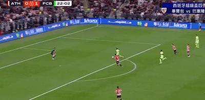 贝恩本场得到37分，并列NBA杯淘汰赛历史第三高分