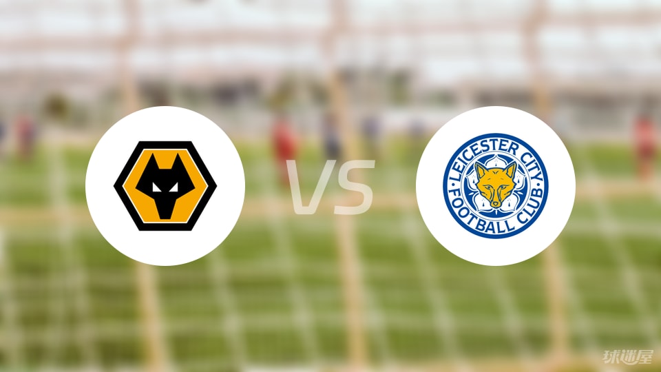 西甲第19轮：姆巴佩2射1传阿诺德助攻+伤退 皇马3-0毕巴距榜首1分